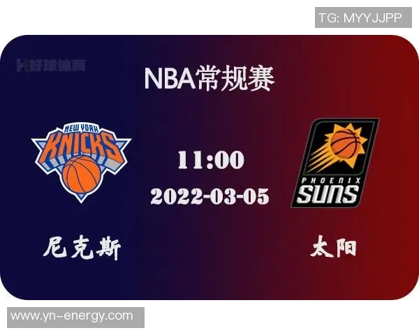 骑士与尼克斯对决前瞻分析双方阵容状态及战术策略探讨