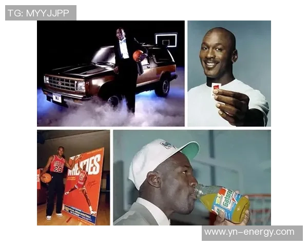 乔丹传奇：从篮球之神到商业巨头的辉煌人生与影响力解析