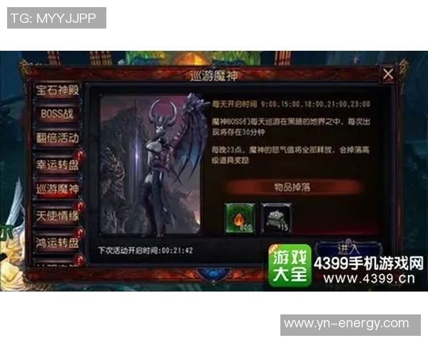 瓦兹姆与艾路卡的对决谁能在战斗中胜出揭开神秘面纱