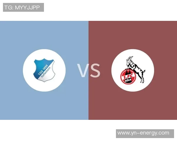 科隆对不来梅比赛分析及胜负推荐策略分享 科隆对不来梅比赛分析及胜负推荐策略分享