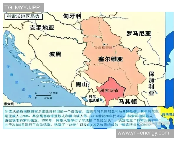 克罗地亚与科索沃激战成平局双方展现顽强斗志与精彩表现 克罗地亚与科索沃激战成平局双方展现顽强斗志与精彩表现