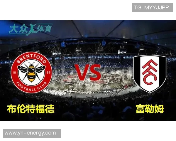 富勒姆与宾福特激战在即谁能在英超争夺战中笑到最后 富勒姆与宾福特激战在即谁能在英超争夺战中笑到最后