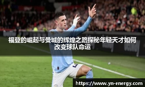 k1体育登录
